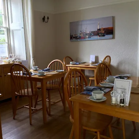 Bed & Breakfast Buckingham House 3*